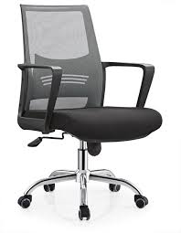 Comfortable Office Chair With Adjustable Lumbar Support Http Www Rongfuoffice Com Product Comfortable Office Office Chair Ergonomic Chair Cheap Office Chairs
