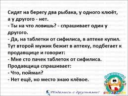 pin ot polzovatelya regina verbovic na doske yumor yumoristicheskie citaty smeshnye memy smeshno