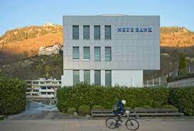 Swift code / bic code. Neue Bank Ag Vaduz Ist Fit Fur Die Zukunft Lie Zeit Online