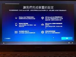 山姆大豬 uncle sam pig 輕鬆禁用令人困擾的windows 10 歡迎體驗 視窗 windows screenshots desktop screenshot