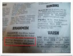 10 matrimonial ads that will make you ...