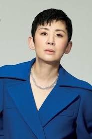 Cast & Crew for Princess and Seven Kung Fu Masters (2013)