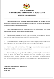 This is a dictionary file with all the words ever Kdn On Twitter Kenyataan Yb Tan Sri Muhyiddin Hj Mohd Yassin Menteri Dalam Negeri Mengenai Siasatan Polis Terhadap Siti Kasim