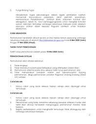 The lembaga lebuhraya malaysia (llm) official website features highway list and map, highway under construction, traffic information, traffic updates, toll rate for closed system, toll rate for open system, toll class, toll calculation, highway safety driving tips and publications. Lembaga Lebuhraya Malaysia Llm