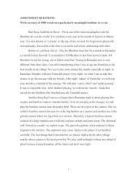 Wishing you an eid that brings the love and protection of allah, always! Hari Raya Aidilfitri Or Eid Ul