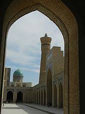 We did not find results for: Mir Arab Madrasa Wikipedia