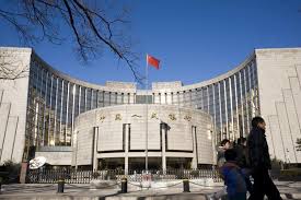 Mobile banking transaction rules of bank of china limited. Rbi Grants Licence To Bank Of China To Set Up Branch In India Business