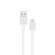 10 Foot Usb Cable With Lightning Connector 3 M White Moshi