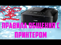 Oleh rika nisa april 30, 2021 posting komentar. Ø¯Ø±Ø§ÙŠÙØ± Ø·Ø§Ø¨Ø¹Ø© ÙƒØ§Ù†ÙˆÙ† 166400Ø§Ù ØªÙ†Ø²ÙŠÙ„ ØªØ¹Ø±ÙŠÙ ÙƒØ§Ù†ÙˆÙ† 3060 ØªØ­Ù…ÙŠÙ„ ØªØ¹Ø±ÙŠÙ Ø·Ø§Ø¨Ø¹Ø© Canon Mp230 O O O Usu O O O O O O C UÆ'o U UË†u 166400o U OÂªo O Usu O OÂª O O ÙƒÙŠÙÙŠØ© ØªØ«Ø¨ÙŠØª Ø¯Ø±Ø§ÙŠÙØ± Ø§Ù„Ø·Ø§Ø¨Ø¹Ø© ÙƒØ§Ù†ÙˆÙ† Ø¹Ù„Ù‰ Ø§Ù„Ø­Ø§Ø³ÙˆØ¨ Ø¯ÙˆÙ† Ø§Ù„Ø­Ø§Ø¬Ø©
