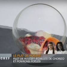 Recette Verrine Au Rouget Recette