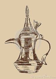Old Style Hand Drawn Arabic Coffee Pot Vector Arabic Coffee How To Draw Hands Coffee Illustration