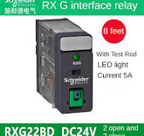 Schneider Interface Relay Rxg22bd Relay Rxg23bd Rxg12bd with Test Button  Rxg24vdc Relay 8-Foot Base - AliExpress