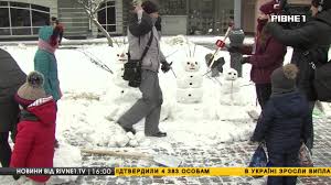 У дубровиці на рівненщині відкрили сучасний спорткомплекс еко на рівненщині очікують значного погіршення погодних умов Telekanal Rivne 1 Novini Rivnogo Facebook