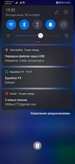 Next, use your back button to return to the material status bar app and select notifications. Emui 10 Review What S New In Huawei S Version Of Android 10