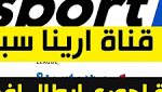 تردد قناة إيرينا Arena Sport