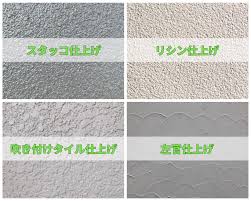 えいぶす・ペイント