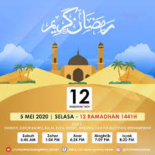 Untuk kapasitas memorinya sendiri pun terhitung kecil, sekitar 12mb saja, jadi aplikasi ini layak banget buat kamu install di hapemu. Waktu Solat Pada 12 Kpb Utc Pasir Gudang Rasmi Facebook