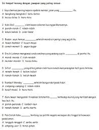 Berbagai jenis soalan kata ganda untuk sekolah rendah. Minggu 19 Tatabahasa Kata Ganda Berentak Literasi Bahasa Melayu
