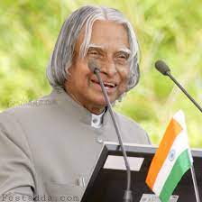 Download Apj Abdul Kalam Images 2019 Abdul Kalam Kalam Quotes Gm Images