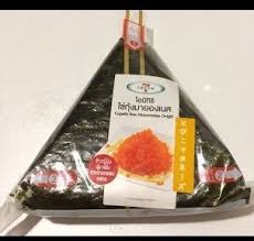 The roe is flavorful and is an incredible value! Capelin Roe Mayonnaise Onigiri 7à¹€à¸Ÿà¸£à¸Š 100 G