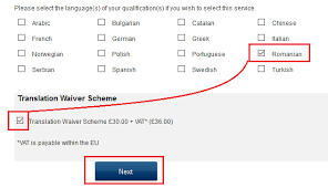 Echivalare Studii Uk Ghid Complet Un Roman In Uk