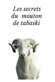 Non Classe Le Coran Et Ses Secrets In 2020 Islam Secret Allah