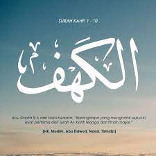 Makkiyyah, 111 ayat ~ surat ini termasuk dalam kelompok surat makkiyyah.kisah yûsuf dalam surat ini diceritakan pada 78 ayat.surat ini dimulai dengan tiga ayat yang menyebutkan wahyu yang diturunkan kepada. 4 Ujian Dalam Surah Al Kahfi Dan Cara Menghadapinya By Perjalananpemahaman Medium