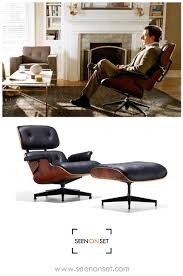 The Timeless Eames Lounge Chair And Ottoman Seen On The Set Of Hope Springs 2012