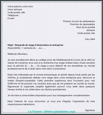 La lettre de motivation est avec le cv l un des incontournables de toute candidatures à un poste en alternance. Lettre De Motivation Sncf Alternance Paperblog