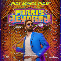 Jan 10, 2021 · primarily ts parris will be posted, but other beautiful black trans will be posted, and … press j to jump to the feed. Parris Jeyaraj Songs Download Parris Jeyaraj Mp3 Tamil Songs Online Free On Gaana Com