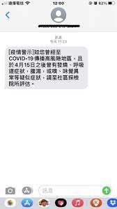 獅子前會長「活動力強」足跡多 急追染疫源頭 疫情警戒升第三級？ 德國媒體表示，疫情去年爆發以來，台灣一直被視作全球「防疫優等生」，不僅美國前衛生部部長的阿札爾（alex azar）曾來台取經，蔡政府甚至打出「taiwan can help」的口號，捐. Mqu5ctxwcuqutm