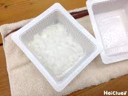 牛乳パックで 紙 を作ろう びっくり紙作り体験 保育や子育てが広がる 遊び と 学び のプラットフォーム ほいくる 牛乳パック 子供 手作り プレゼント 手作りおもちゃ