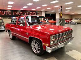 Image result for Red 1984 Truck