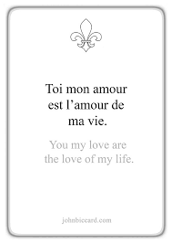 Pin On French Quotes