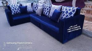 الصارم للكنب وا انتريه و اثاث جملة في صنعاء اثاث منزلي غرف اثاث مكتبي مكاتب Sanaa Yemen Facebook