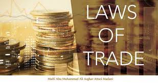 An islamic economics and financial adviser to the russian muftis council, madina kalimullina has recently confirmed that cryptocurrency in the islamic economic landscape is currently a huge point of discussion. Islamic Shariah Perspective In Trade