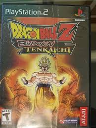 To find a complete list of all emulators click on the appropriate menu link in. Amazon Com Dragonball Z Budokai Tenkaichi Playstation 2 Video Games