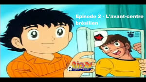 Olive Et Tom Episode 2 L Avant Centre Bresilien Youtube