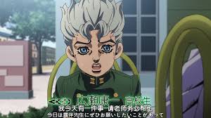 Izumi and rohan guess that the whole thing is a hidden test to gauge their manners, but. Jojo Why Does Kang Yi Speak Italian Ova Gives Supplements From The Shoreside Luban Daydaynews