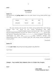 Maybe you would like to learn more about one of these? Bm Pemahaman Oti 1 Bahagaian B Thn 5
