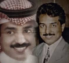 راشد الماجد aesthetic grunge words quotes aesthetic