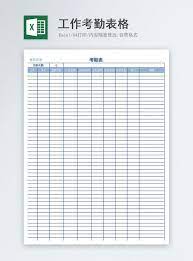 Anda akan dapat melihat senarai pelajar dan rekod kehadiran dan rekod suhu mereka. Borang Kehadiran Pekerja Excel Muat Turun Percuma Spreadsheet 400141088 My Lovepik Com Xlsx