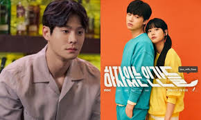 Actor ha seok jin participated in a photo spread and interview with singles magazine to talk about his upcoming drama your house helper. Cha In Ha Meninggal Dunia Bagaimana Nasib Drama Korea Love With Flaws Winnetnews Com