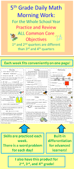 5th Grade Math Morning Work Distance Learning Google Classroom Fifth Grade Math Math Morning Work Education Math