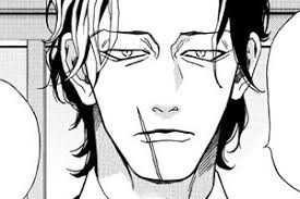 Lei e il suo cane da guardia (Manga)