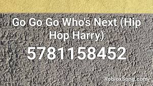 This code gave you the chilly winter wizard hat! Roblox Music Codes Rap 2020 October