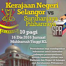 Pilihan raya pada tahun 2003 juga tidak pernah mengecewakan. Mohamed Azmin Ali On Twitter Mencabar Cadangan Persempadanan Semula Kawasan Pilihan Raya Parlimen Dan Negeri Di Selangor Selangor Vs Spr