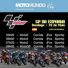 Maybe you would like to learn more about one of these? Motogp Confira Os Horarios De Transmissao Do Fox Sports Neste Fim De Semana Motomundo