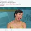 2515 ที่ อำเภอสันทราย จังหวัดเชียงใหม่ เป็น. 1