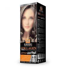 Nitro collagen hair dye 6.1 dark gray blonde - Ghaydaa Medical Store
